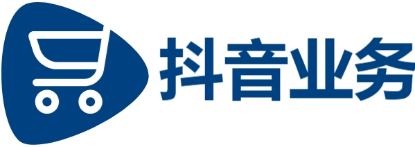 抖音点赞自助平台24小时全网最低,抖音业务,QQ名片点赞低价网站,dy赞在线自助下单网站